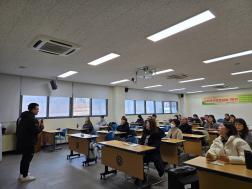 [2025-봄]사회복지현장실습 세미나 개강 이미지