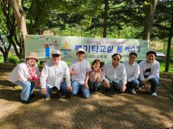 [2025 봄_행사] 통기타교실 봄 버스킹 이미지