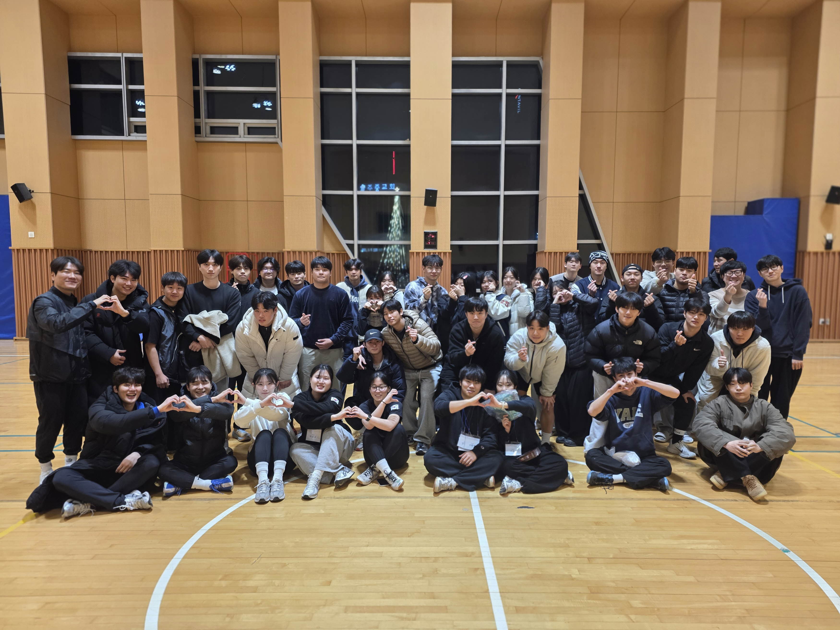 2025학년도 생활체육학과 스포츠 이벤트 8번째 파일 - 자세한 내용은 본문 참조