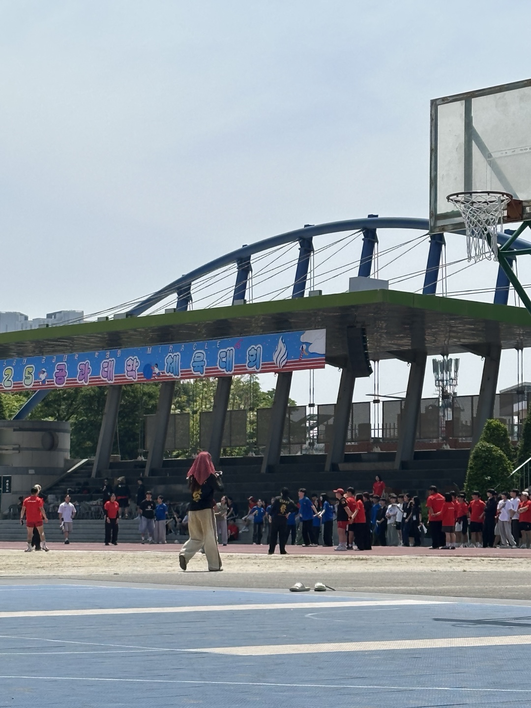 2025학년도 공과대학 체육대회 이미지