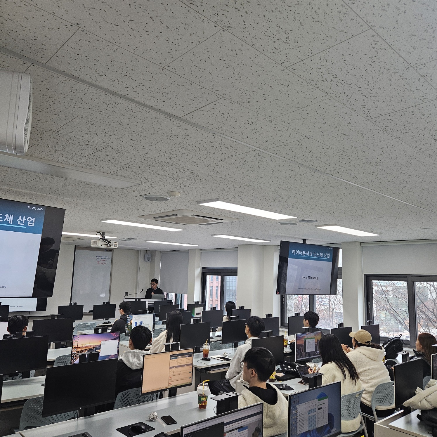 IP 역량 강화 세미나 이미지