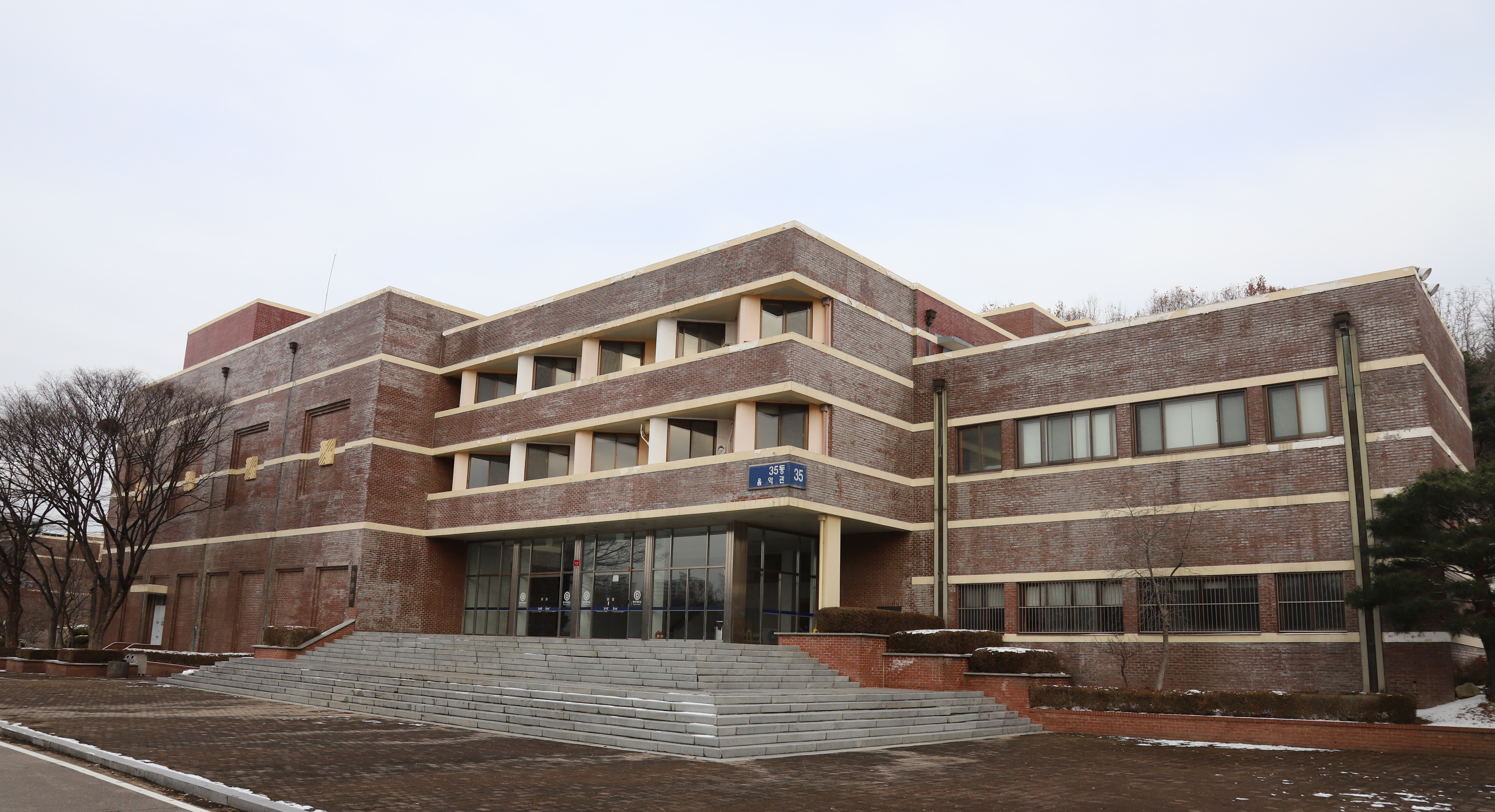 청주대, ‘공군학군단’ 선발대학 최종 선정 1번째 파일 - 자세한 내용은 본문 참조