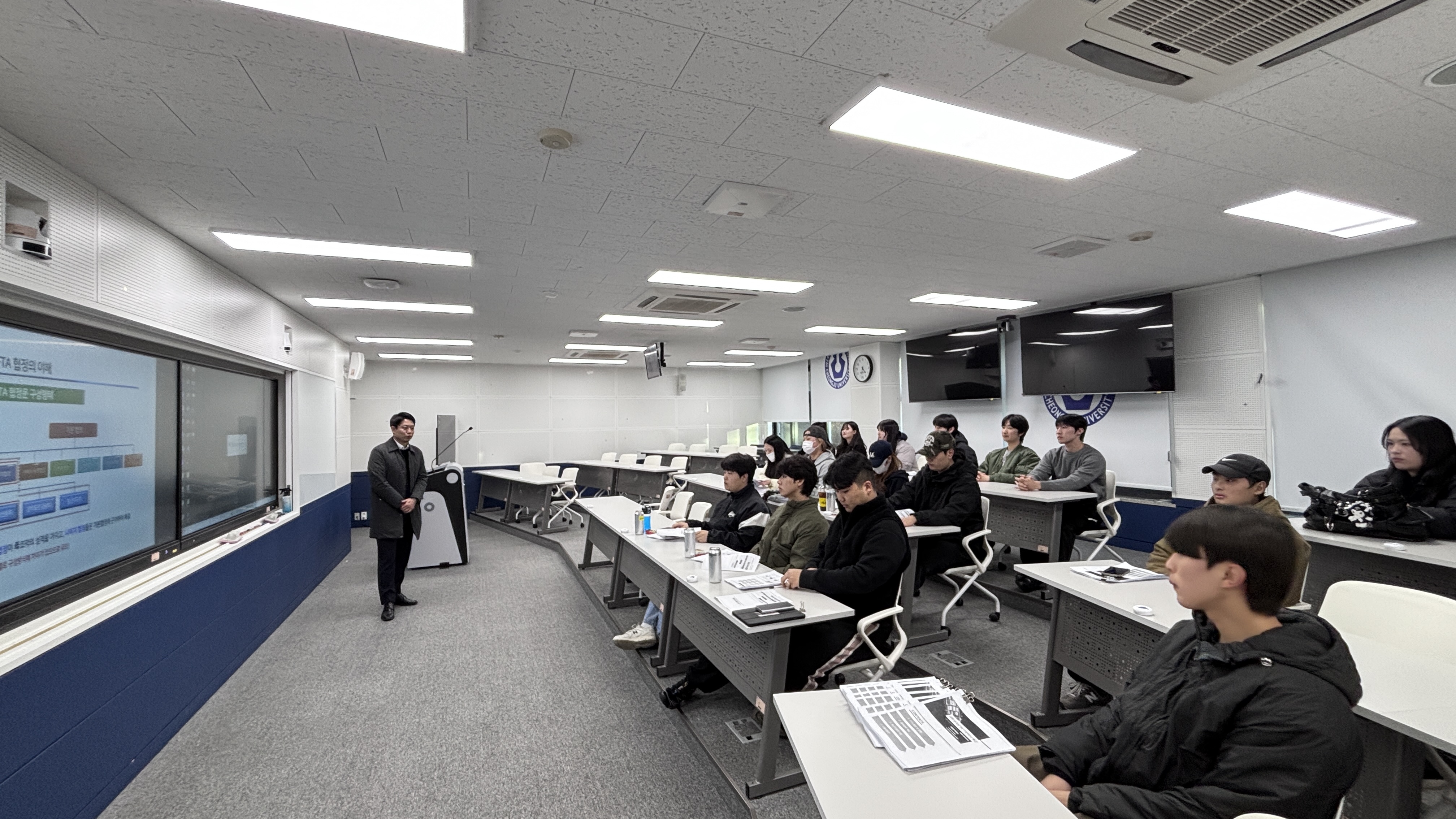 2025-2학기 무역학과 원산지관리 실무 특강(기초) 이미지