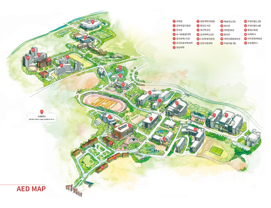 CHEONGJU UNIVERSITY CAMPUS MAP 정문, 후문, 교수연구동 지상VR, 기숙사입구 지상VR, 대학원앞 지상VR, 석우문화체육관 지상VR, 설립자동상 지상VR, 예술대학(구관) 지상VR, 예술대학잔디밭 지상VR, 종합운동장 지상VR, 중앙도서관 지상VR, 육군학군단앞 지상VR